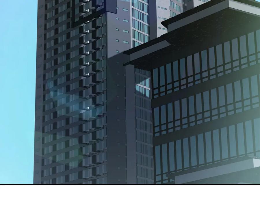 《零居关系》第43话 大佬的迁就 第16页