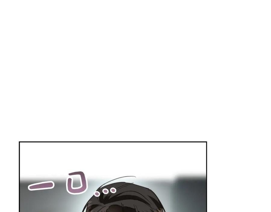《零居关系》第43话 大佬的迁就 第182页
