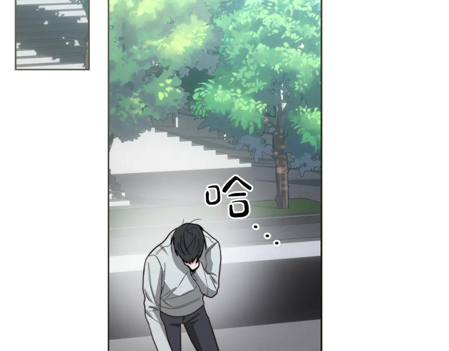 《零居关系》第43话 大佬的迁就 第114页