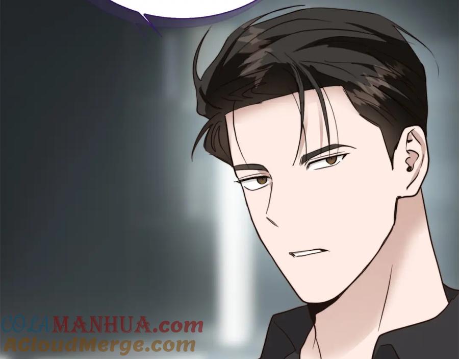 《零居关系》第44话 挽留 第81页