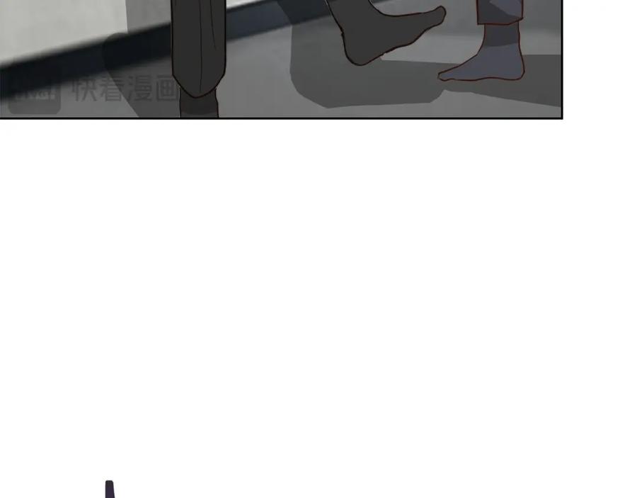 《零居关系》第44话 挽留 第88页