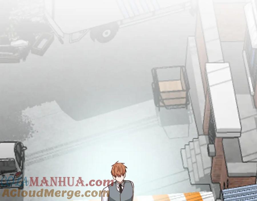 《零居关系》第44话 挽留 第117页