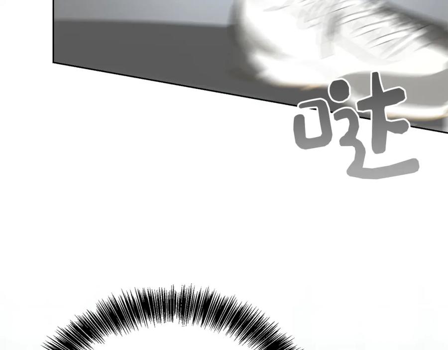 《零居关系》第44话 挽留 第132页