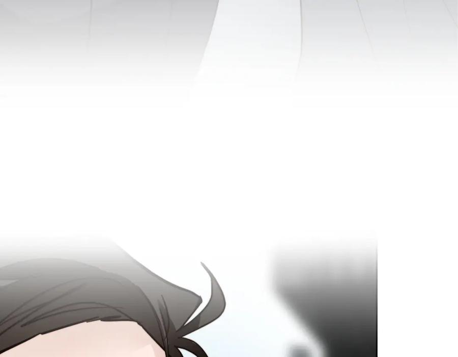 《零居关系》第44话 挽留 第95页