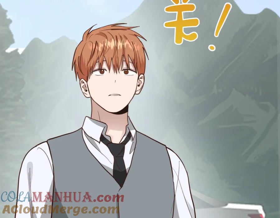 《零居关系》第44话 挽留 第113页