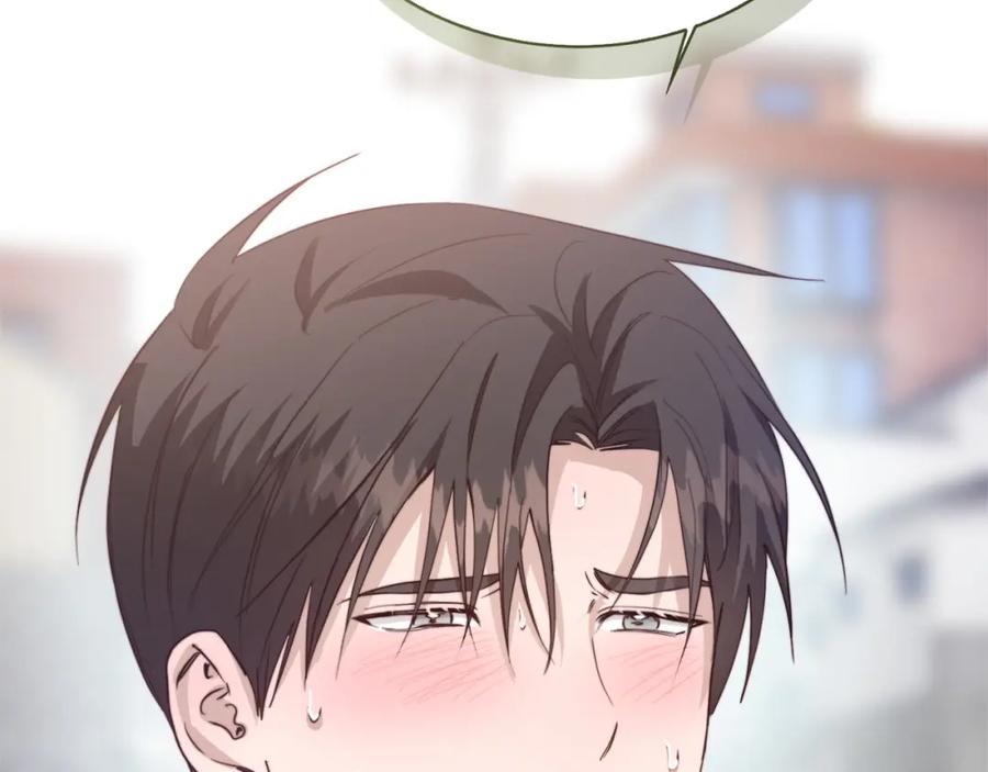 《零居关系》第44话 挽留 第155页