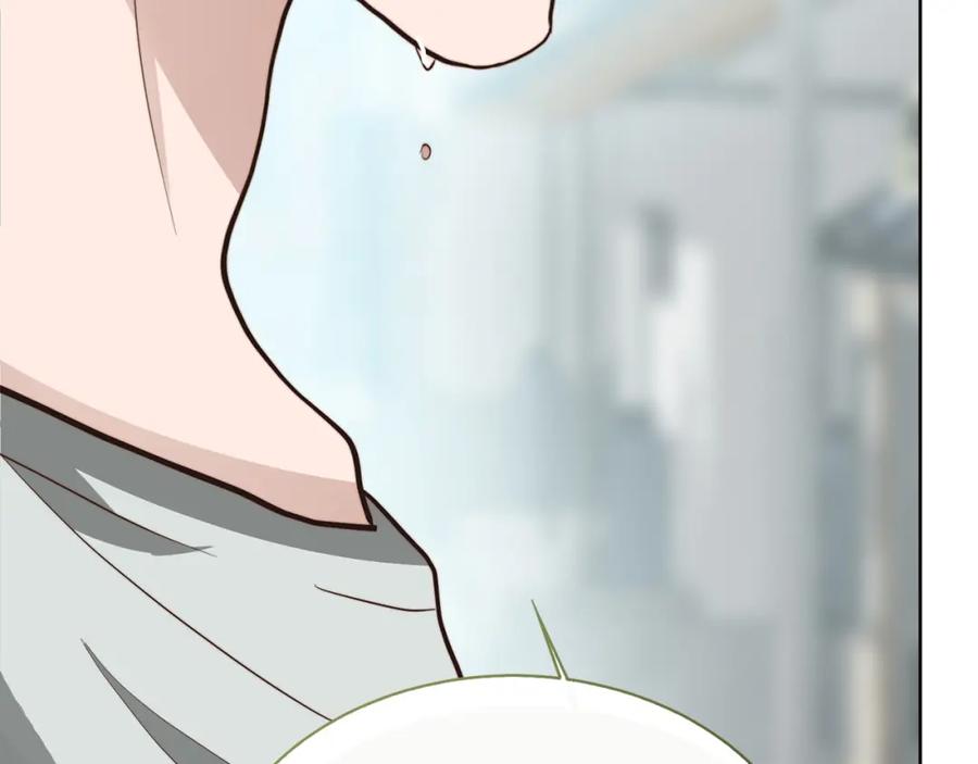 《零居关系》第44话 挽留 第175页