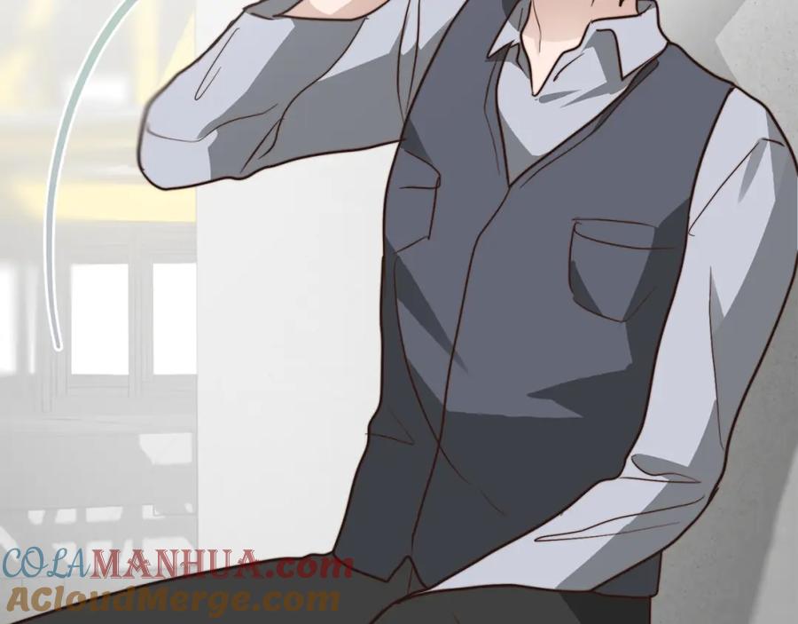 《零居关系》第44话 挽留 第265页