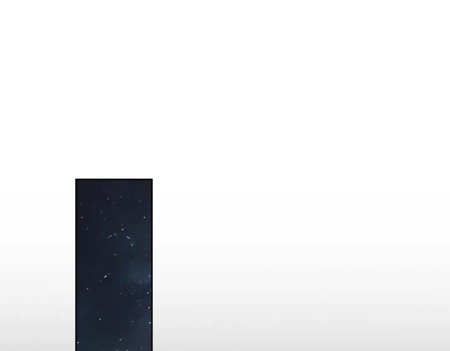 《零居关系》第44话 挽留 第198页