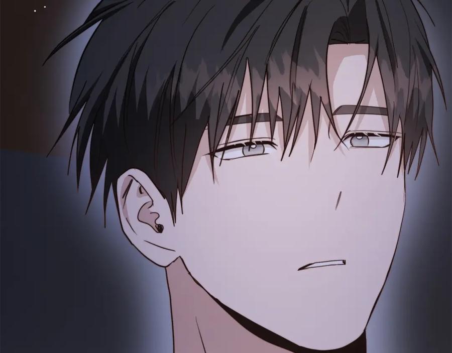 《零居关系》第44话 挽留 第230页