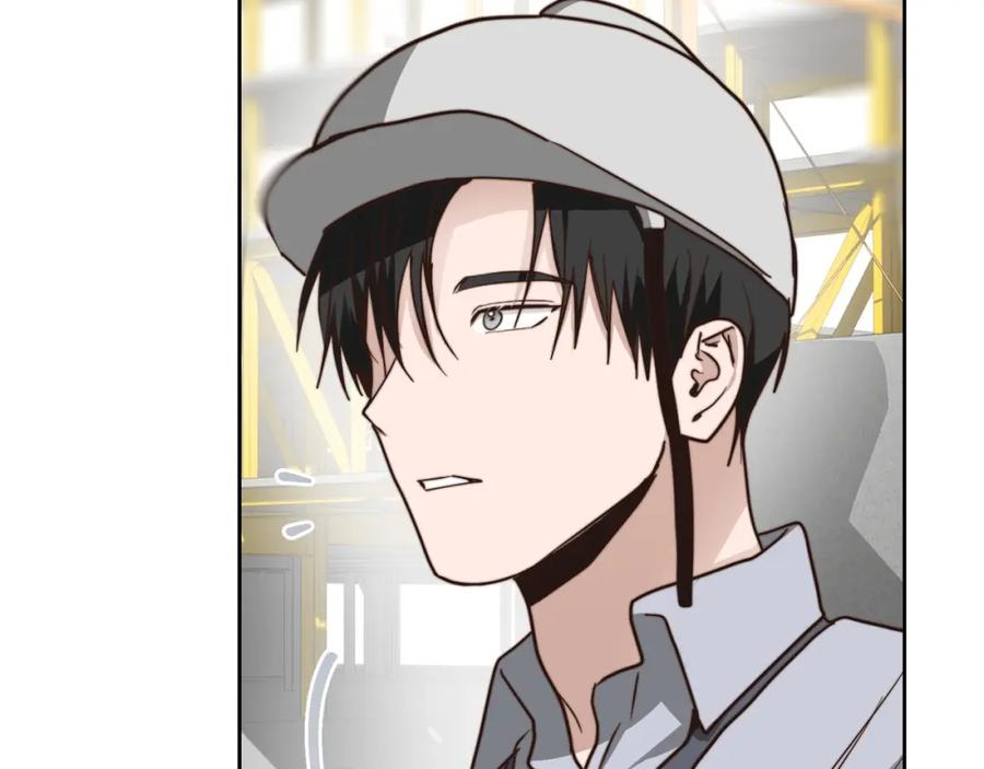 《零居关系》第44话 挽留 第274页