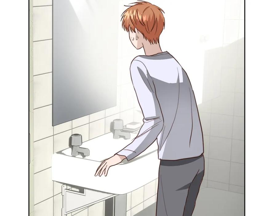 《零居关系》第44话 挽留 第204页