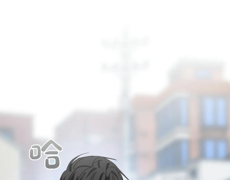 《零居关系》第44话 挽留 第140页