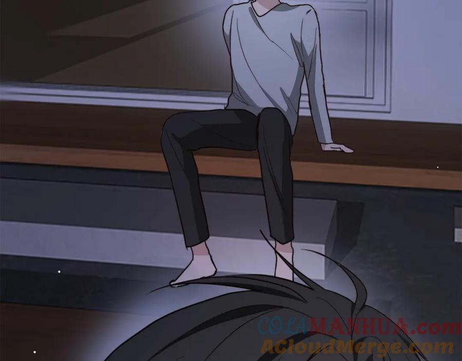 《零居关系》第44话 挽留 第229页