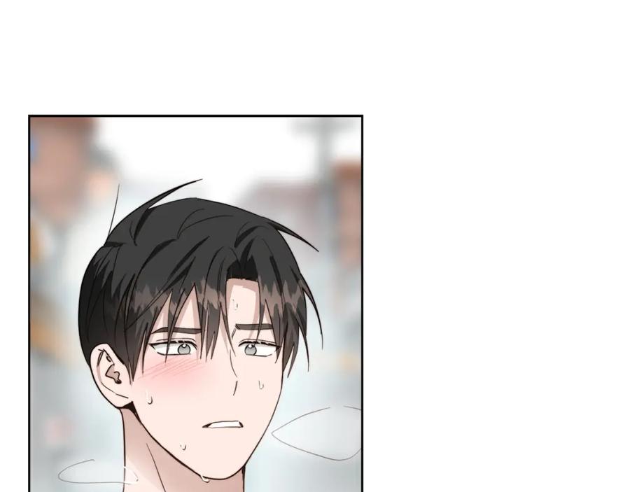 《零居关系》第44话 挽留 第148页