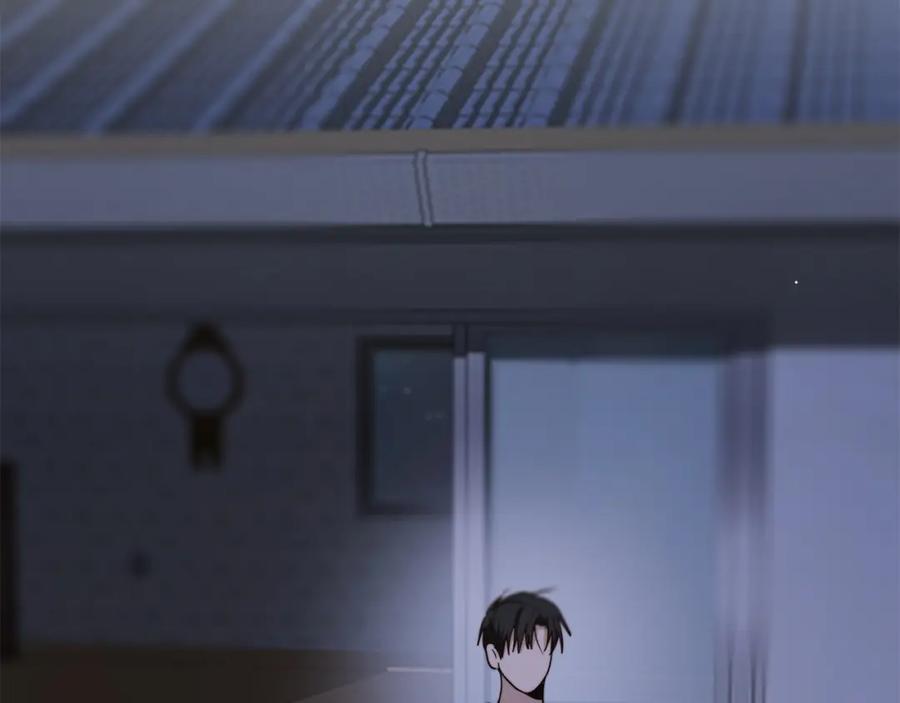 《零居关系》第44话 挽留 第228页
