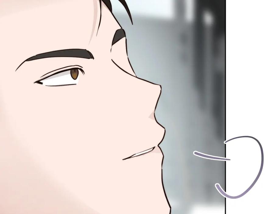 《零居关系》第44话 挽留 第96页