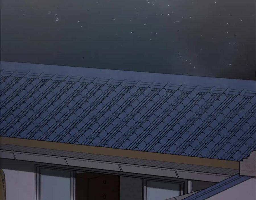 《零居关系》第44话 挽留 第200页