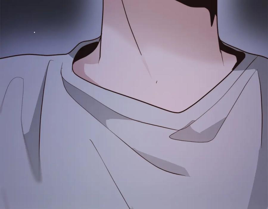 《零居关系》第44话 挽留 第231页