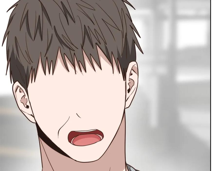 《零居关系》第45话 朋友 第14页