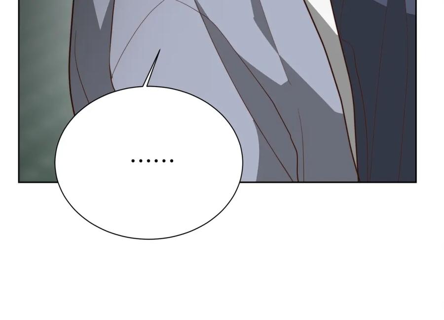 《零居关系》第45话 朋友 第204页