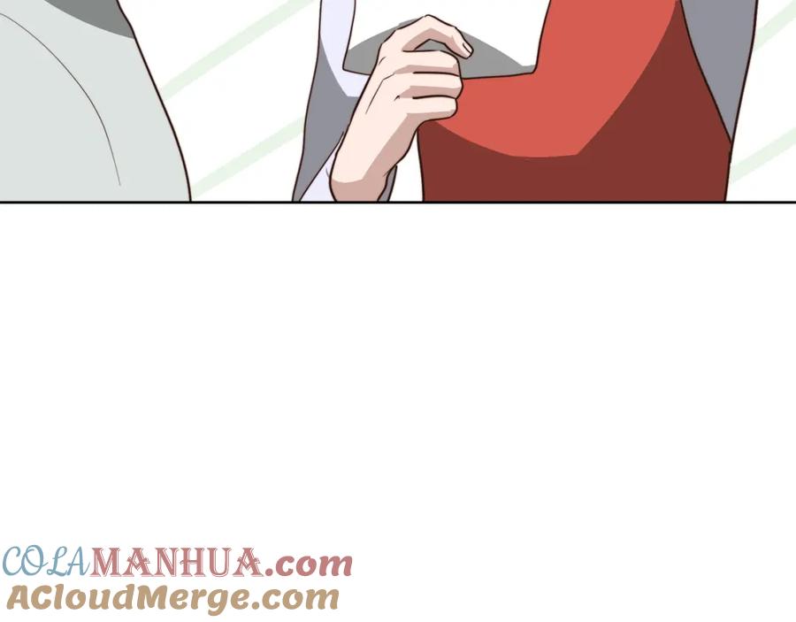 《零居关系》第45话 朋友 第81页