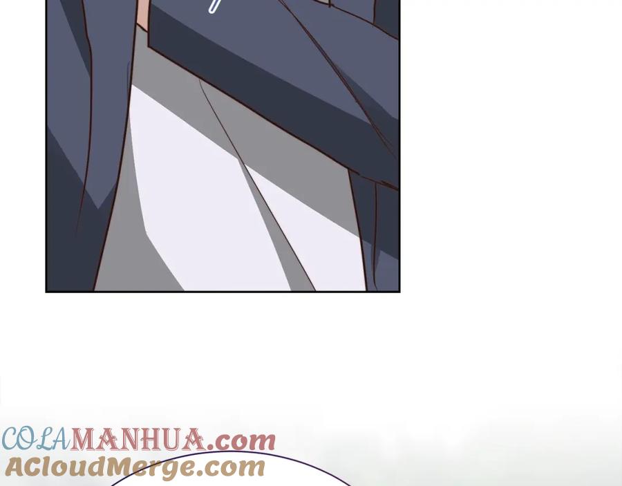《零居关系》第45话 朋友 第197页