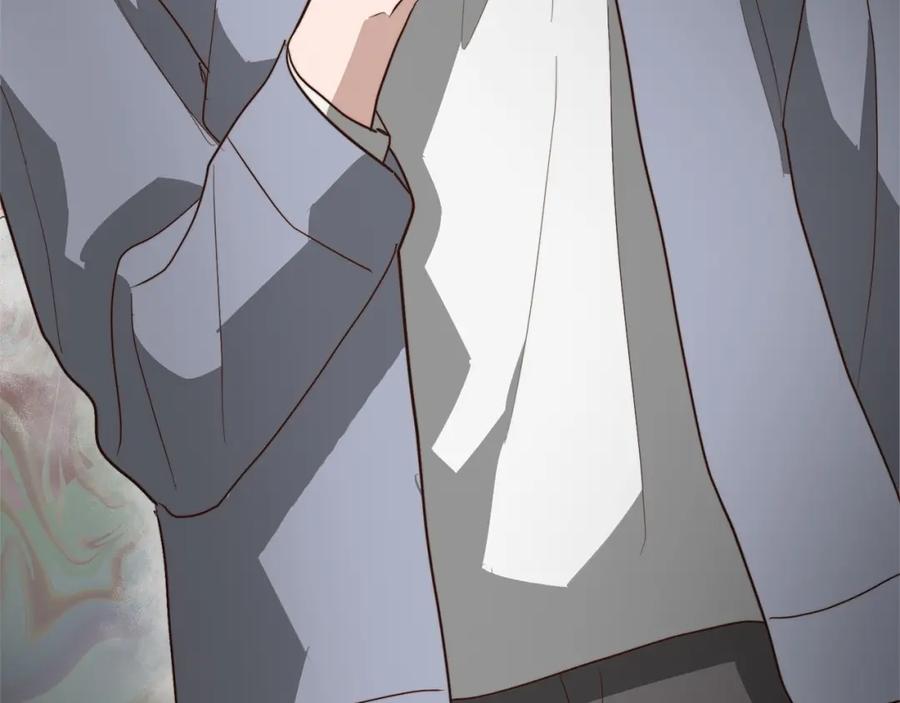 《零居关系》第45话 朋友 第208页