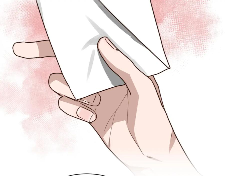 《零居关系》第45话 朋友 第56页