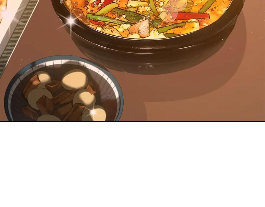 《零居关系》第45话 朋友 第127页