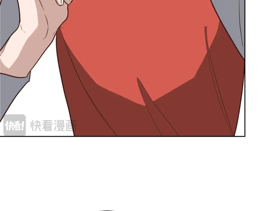 《零居关系》第45话 朋友 第75页