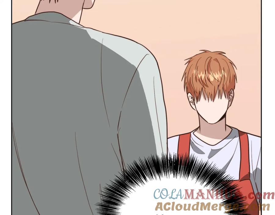 《零居关系》第45话 朋友 第93页