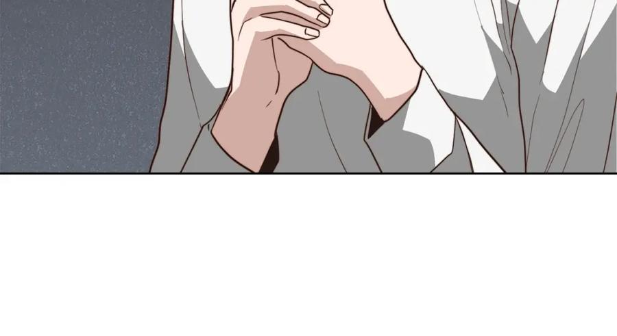 《零居关系》第45话 朋友 第164页