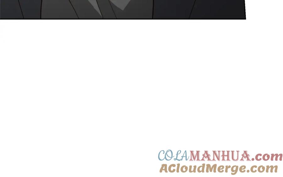 《零居关系》第45话 朋友 第257页