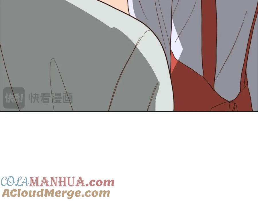 《零居关系》第45话 朋友 第117页