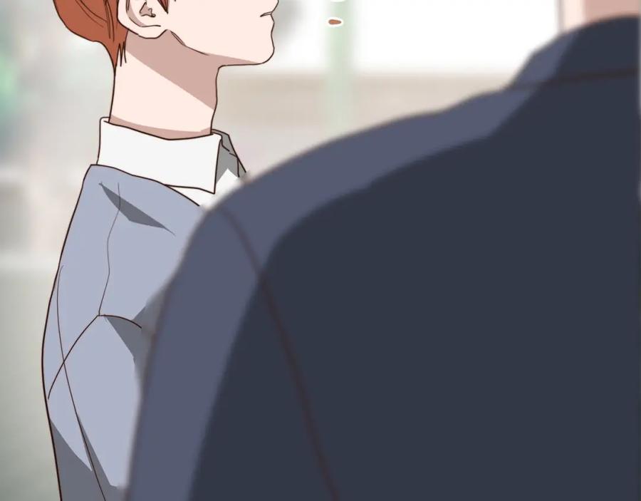 《零居关系》第45话 朋友 第180页