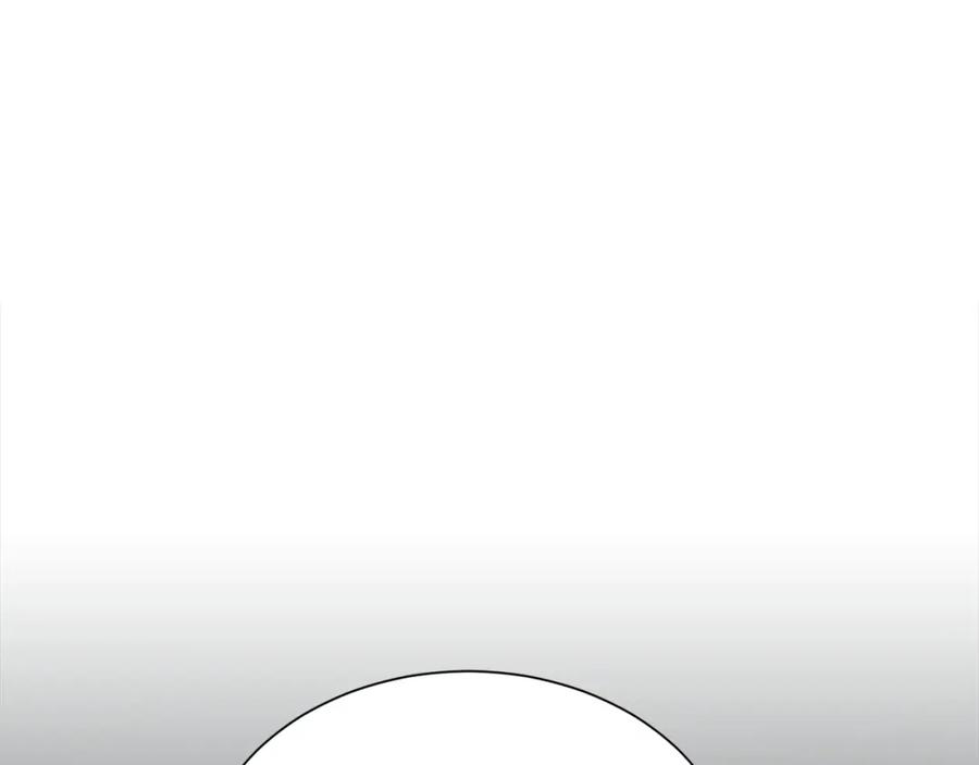 《零居关系》第45话 朋友 第220页