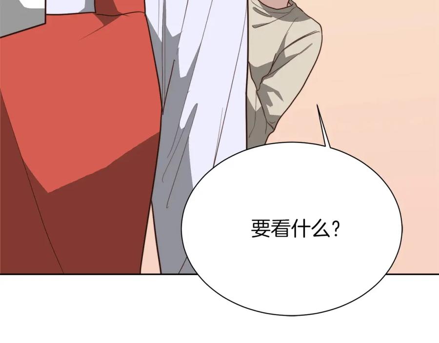 《零居关系》第45话 朋友 第64页