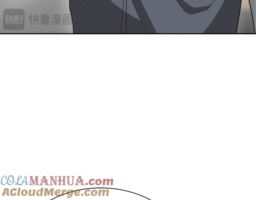 《零居关系》第45话 朋友 第9页