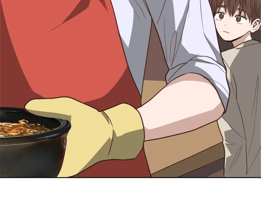 《零居关系》第45话 朋友 第50页
