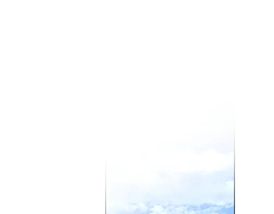 《零居关系》第46话 完美的一天 第107页