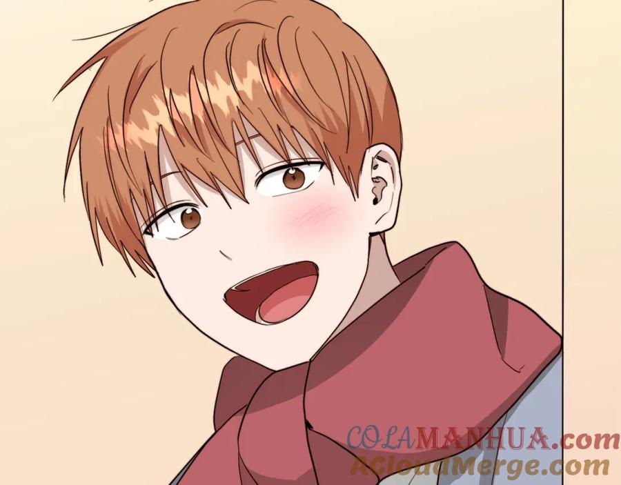 《零居关系》第46话 完美的一天 第93页