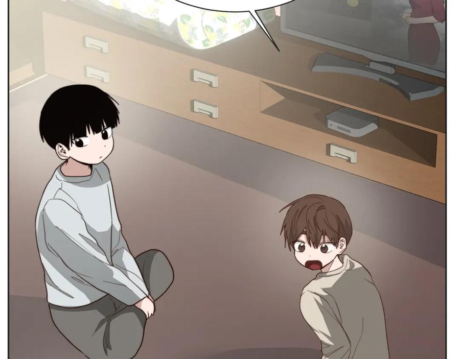 《零居关系》第46话 完美的一天 第71页