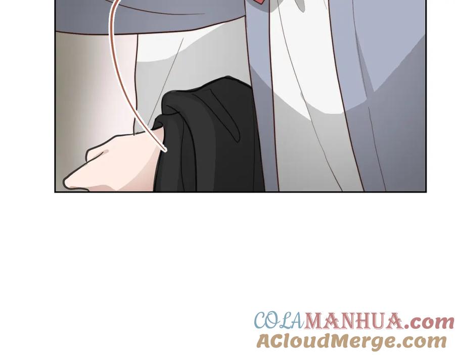 《零居关系》第46话 完美的一天 第145页