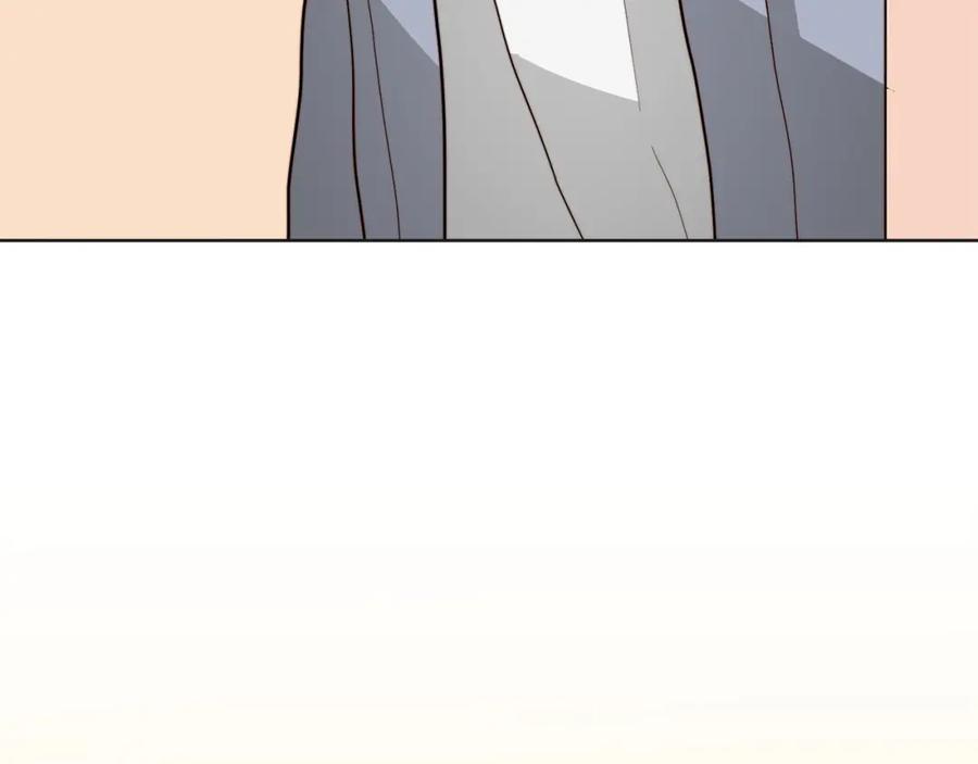 《零居关系》第46话 完美的一天 第95页