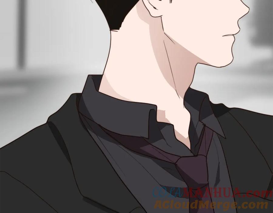 《零居关系》第46话 完美的一天 第25页