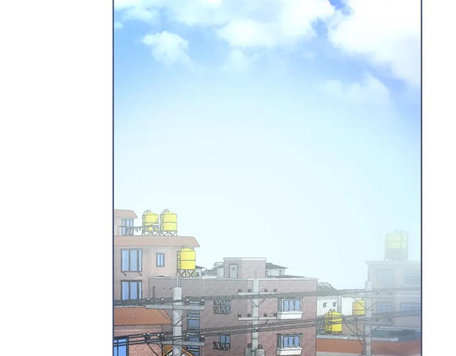 《零居关系》第46话 完美的一天 第242页