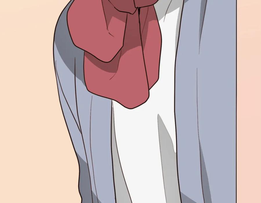 《零居关系》第46话 完美的一天 第94页