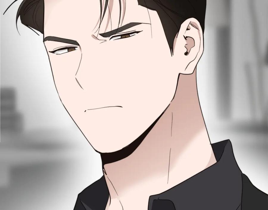 《零居关系》第46话 完美的一天 第40页