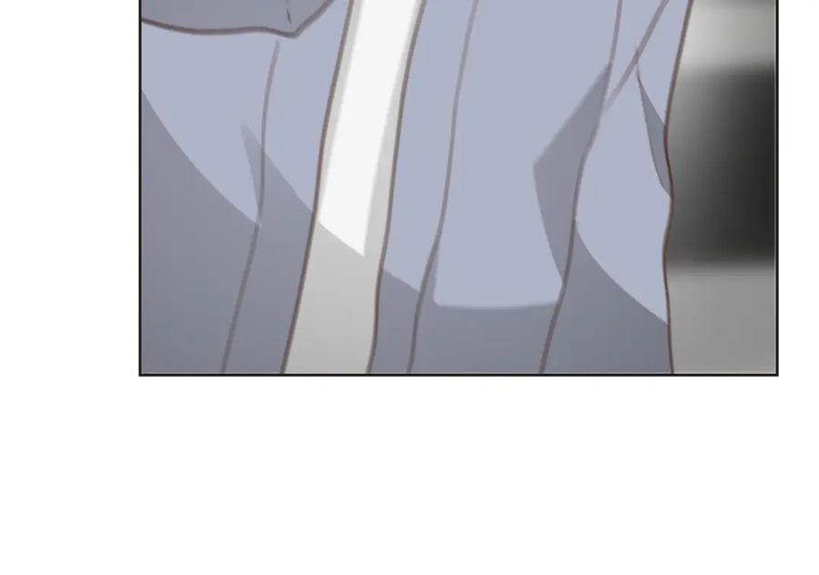 《零居关系》第46话 完美的一天 第134页